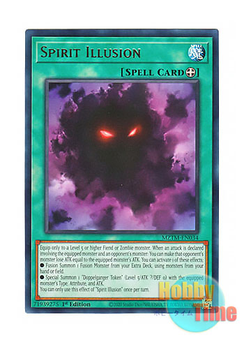 画像1: 英語版 MZTM-EN034 Spirit Illusion 死霊の残像 (レア) 1st Edition