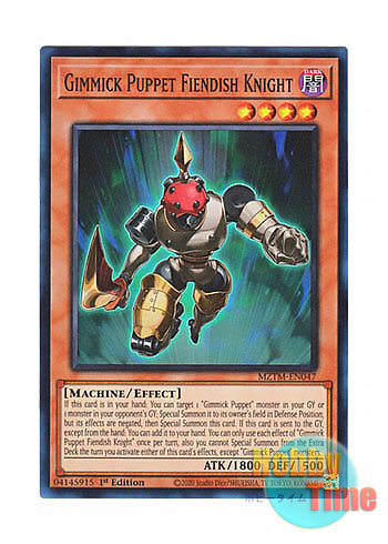 画像1: 英語版 MZTM-EN047 Gimmick Puppet Fiendish Knight ギミック・パペット－キラーナイト (スーパーレア) 1st Edition