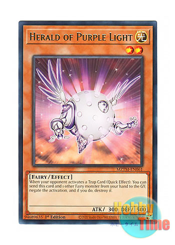 画像1: 英語版 MZTM-EN061 Herald of Purple Light 紫光の宣告者 (レア) 1st Edition