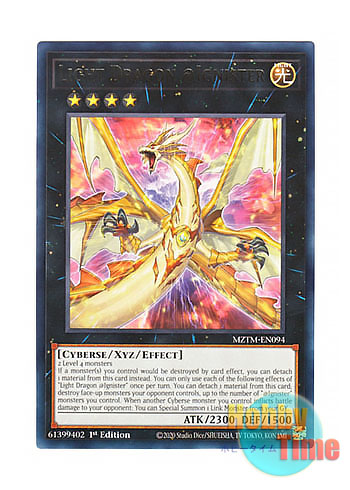 画像1: 英語版 MZTM-EN094 Light Dragon @Ignister ライトドラゴン＠イグニスター (レア) 1st Edition