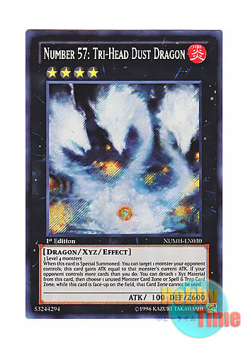英語版 NUMH-EN030 Number 57: Tri-Head Dust Dragon No.57 奮迅竜 