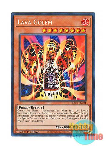 英語版 RA01-EN001 Lava Golem 溶岩魔神ラヴァ・ゴーレム (シークレットレア) 1st Edition