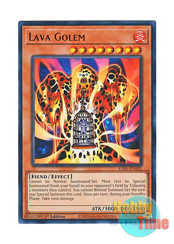 英語版 RA01-EN001 Lava Golem 溶岩魔神ラヴァ・ゴーレム (ウルトラ