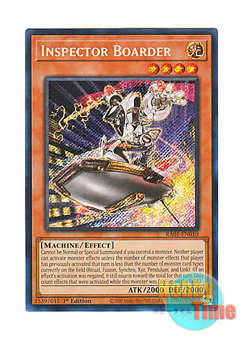 画像1: 英語版 RA01-EN010 Inspector Boarder インスペクト・ボーダー (シークレットレア) 1st Edition