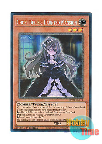 英語版 RA01-EN011 Ghost Belle u0026 Haunted Mansion 屋敷わらし (プリズマティックコレクターズレア) 1st  Edition