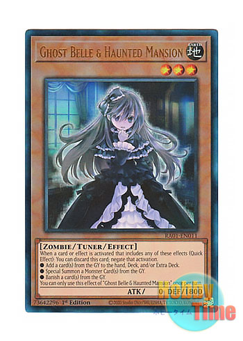 画像1: 英語版 RA01-EN011 Ghost Belle & Haunted Mansion 屋敷わらし (プリズマティックアルティメットレア) 1st Edition