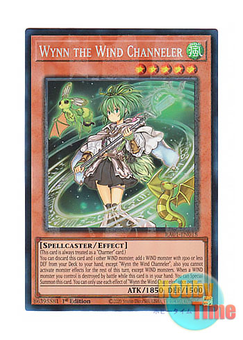 英語版 RA01-EN018 Wynn the Wind Channeler 風霊媒師ウィン (プリズマ 