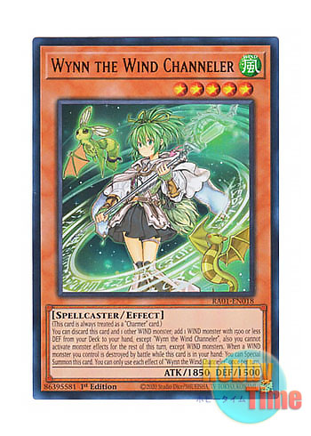 英語版 RA01-EN018 Wynn the Wind Channeler 風霊媒師ウィン (ウルトラレア) 1st Edition