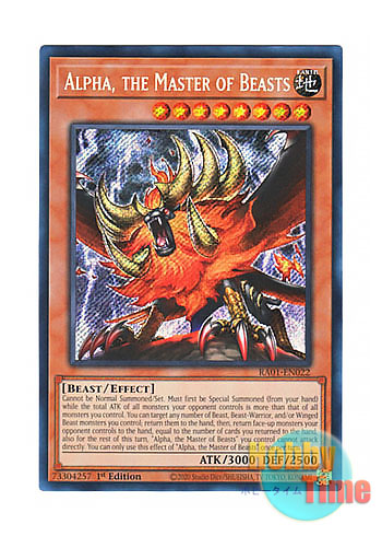 英語版 RA01-EN022 Alpha, the Master of Beasts 獣王アルファ (シークレットレア) 1st Edition