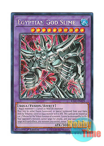 画像1: 英語版 RA01-EN029 Egyptian God Slime 神・スライム (プラチナシークレットレア) 1st Edition