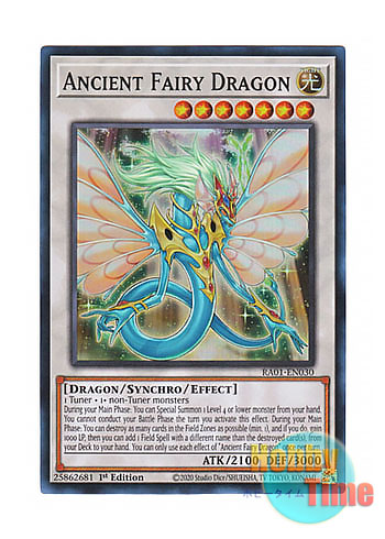 画像1: 英語版 RA01-EN030 Ancient Fairy Dragon エンシェント・フェアリー・ドラゴン (スーパーレア) 1st Edition