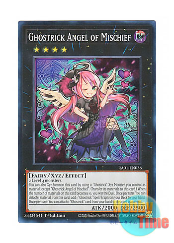 画像1: 英語版 RA01-EN036 Ghostrick Angel of Mischief ゴーストリックの駄天使 (スーパーレア) 1st Edition