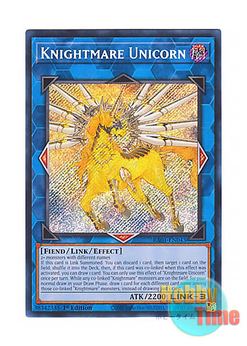 英語版 RA01-EN043 Knightmare Unicorn トロイメア・ユニコーン