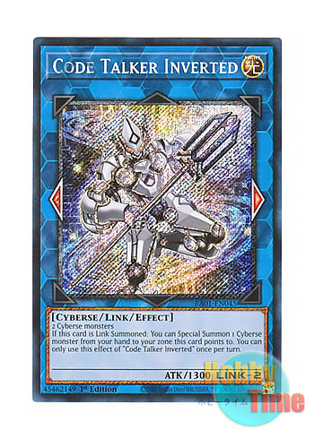 画像1: 英語版 RA01-EN045 Code Talker Inverted コード・トーカー・インヴァート (プラチナシークレットレア) 1st Edition