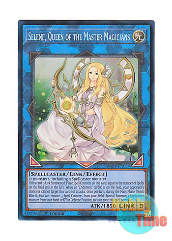 画像1: 英語版 RA01-EN047 Selene, Queen of the Master Magicians 神聖魔皇后セレーネ (プリズマティックコレクターズレア) 1st Edition