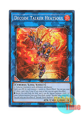 画像1: 英語版 RA01-EN048 Decode Talker Heatsoul デコード・トーカー・ヒートソウル (プラチナシークレットレア) 1st Edition