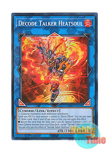 英語版 RA01-EN048 Decode Talker Heatsoul デコード・トーカー・ヒートソウル (シークレットレア) 1st  Edition