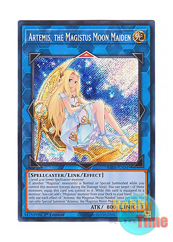 英語版 RA01-EN049 Artemis, the Magistus Moon Maiden 聖魔の乙女アルテミス (シークレットレア) 1st  Edition