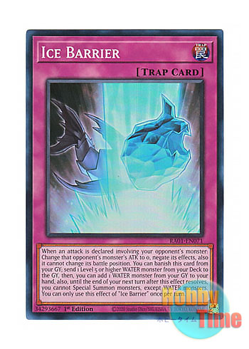 画像1: 英語版 RA01-EN071 Ice Barrier 氷結界 (スーパーレア) 1st Edition