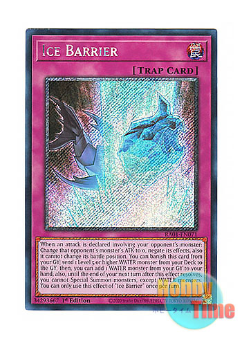 画像1: 英語版 RA01-EN071 Ice Barrier 氷結界 (プラチナシークレットレア) 1st Edition