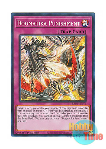 英語版 RA01-EN076 Dogmatika Punishment ドラグマ・パニッシュメント (シークレットレア) 1st Edition