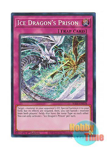 英語版 RA01-EN078 Ice Dragon's Prison 天龍雪獄 (シークレットレア 