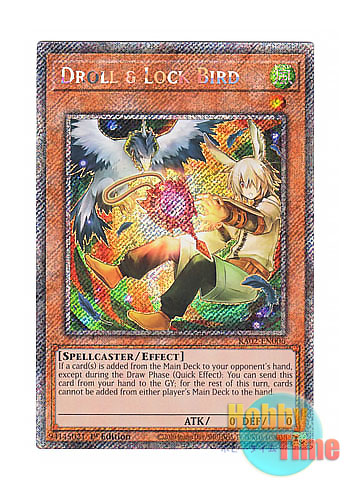 画像1: 英語版 RA02-EN006 Droll & Lock Bird【Alternate Art】 ドロール＆ロックバード【イラスト違い】 (プラチナシークレットレア) 1st Edition