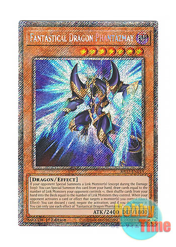 画像1: 英語版 RA02-EN013 Fantastical Dragon Phantazmay 幻創龍ファンタズメイ (プラチナシークレットレア) 1st Edition