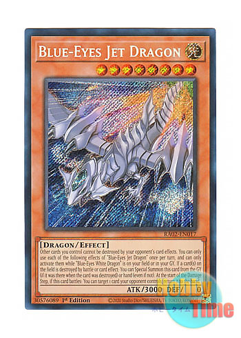 画像1: 英語版 RA02-EN017 Blue-Eyes Jet Dragon ブルーアイズ・ジェット・ドラゴン (シークレットレア) 1st Edition