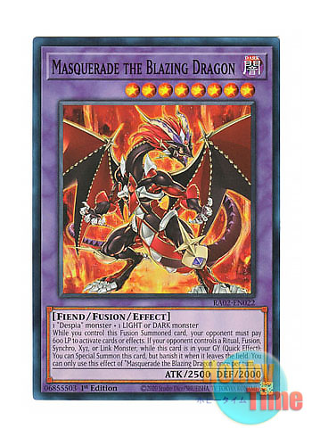 画像1: 英語版 RA02-EN022 Masquerade the Blazing Dragon 赫灼竜マスカレイド (スーパーレア) 1st Edition