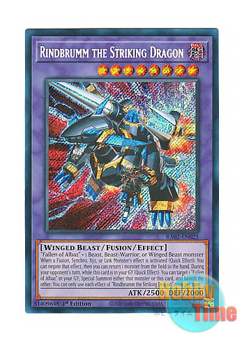 画像1: 英語版 RA02-EN025 Rindbrumm the Striking Dragon 撃鉄竜リンドブルム (シークレットレア) 1st Edition