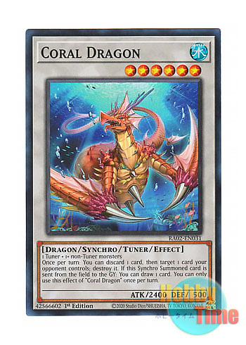 画像1: 英語版 RA02-EN031 Coral Dragon 瑚之龍 (スーパーレア) 1st Edition