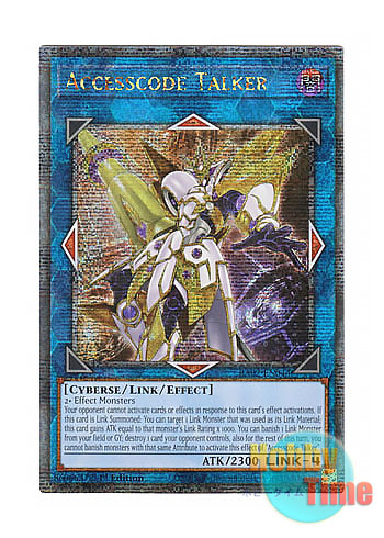 画像1: 英語版 RA02-EN044 Accesscode Talker アクセスコード・トーカー (クォーターセンチュリーシークレットレア) 1st Edition