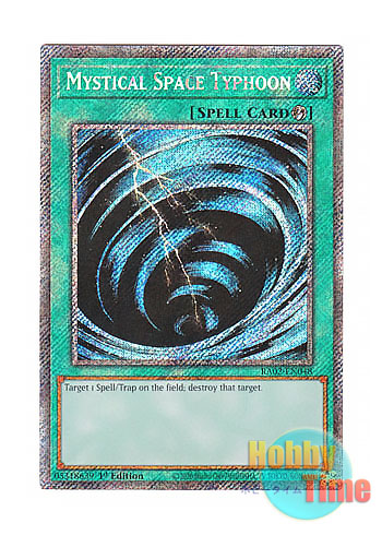 画像1: 英語版 RA02-EN048 Mystical Space Typhoon サイクロン (プラチナシークレットレア) 1st Edition