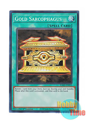 画像1: 英語版 RA02-EN052 Gold Sarcophagus 封印の黄金櫃 (スーパーレア) 1st Edition