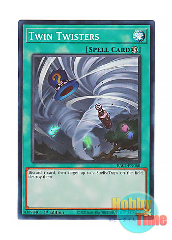 画像1: 英語版 RA02-EN060 Twin Twisters ツインツイスター (スーパーレア) 1st Edition