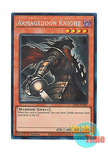 画像1: 英語版 RA03-EN002 Armageddon Knight 終末の騎士 (プリズマティックコレクターズレア) 1st Edition