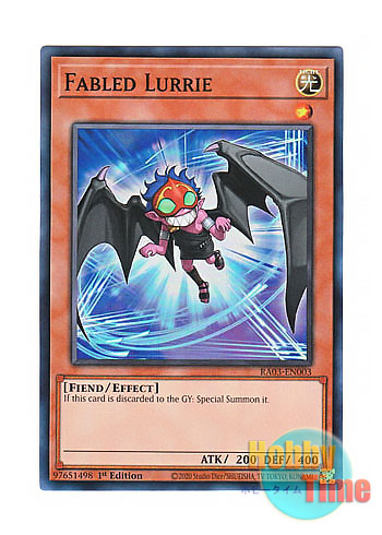 画像1: 英語版 RA03-EN003 Fabled Lurrie 魔轟神ルリー (スーパーレア) 1st Edition