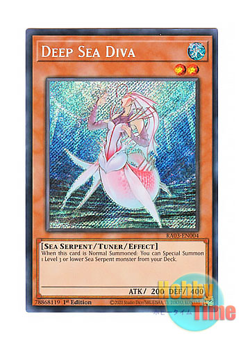 画像1: 英語版 RA03-EN004 Deep Sea Diva 深海のディーヴァ (シークレットレア) 1st Edition