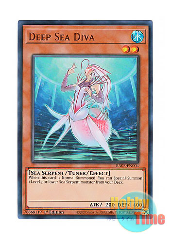 画像1: 英語版 RA03-EN004 Deep Sea Diva 深海のディーヴァ (ウルトラレア) 1st Edition