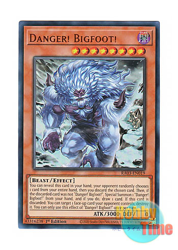 画像1: 英語版 RA03-EN019 Danger! Bigfoot!【Alternate Art】 未界域のビッグフット【イラスト違い】 (ウルトラレア) 1st Edition