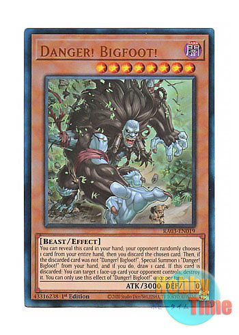 画像1: 英語版 RA03-EN019 Danger! Bigfoot! 未界域のビッグフット (プリズマティックアルティメットレア) 1st Edition