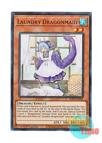 画像1: 英語版 RA03-EN021 Laundry Dragonmaid ドラゴンメイド・ラドリー (ウルトラレア) 1st Edition