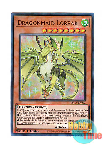 画像1: 英語版 RA03-EN022 Dragonmaid Lorpar ドラゴンメイド・ルフト (ウルトラレア) 1st Edition