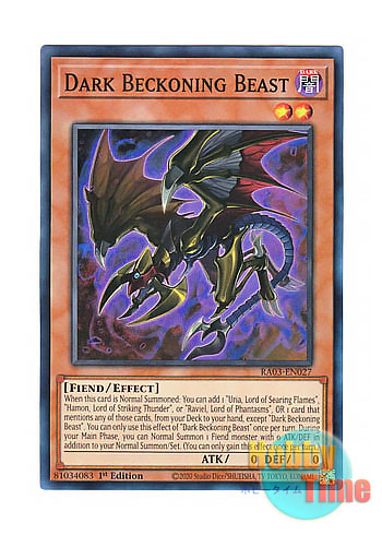 画像1: 英語版 RA03-EN027 Dark Beckoning Beast 暗黒の招来神 (スーパーレア) 1st Edition