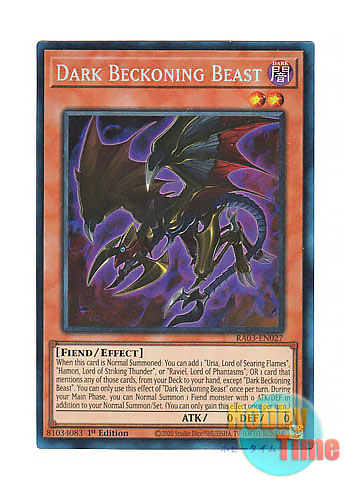 画像1: 英語版 RA03-EN027 Dark Beckoning Beast 暗黒の招来神 (プリズマティックコレクターズレア) 1st Edition