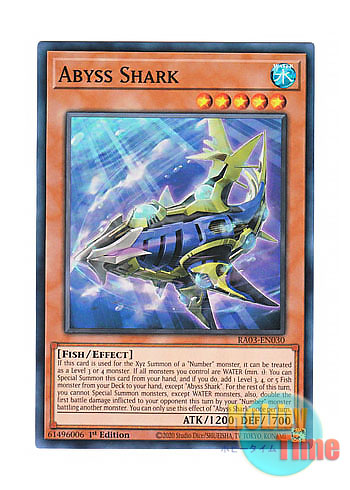 画像1: 英語版 RA03-EN030 Abyss Shark アビス・シャーク (スーパーレア) 1st Edition