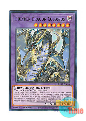 画像1: 英語版 RA03-EN036 Thunder Dragon Colossus 超雷龍－サンダー・ドラゴン (スーパーレア) 1st Edition