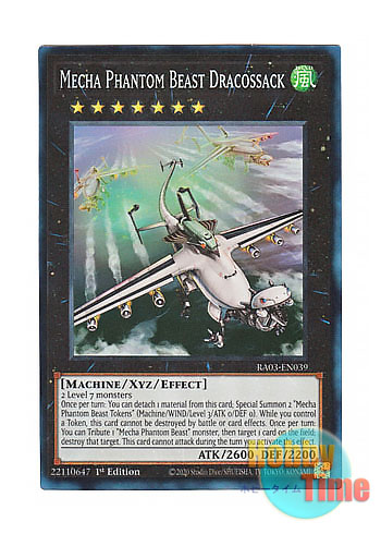 画像1: 英語版 RA03-EN039 Mecha Phantom Beast Dracossack 幻獣機ドラゴサック (プリズマティックコレクターズレア) 1st Edition