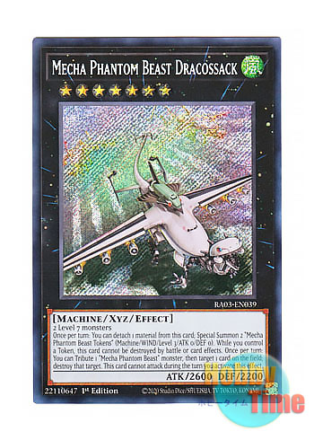 画像1: 英語版 RA03-EN039 Mecha Phantom Beast Dracossack 幻獣機ドラゴサック (シークレットレア) 1st Edition